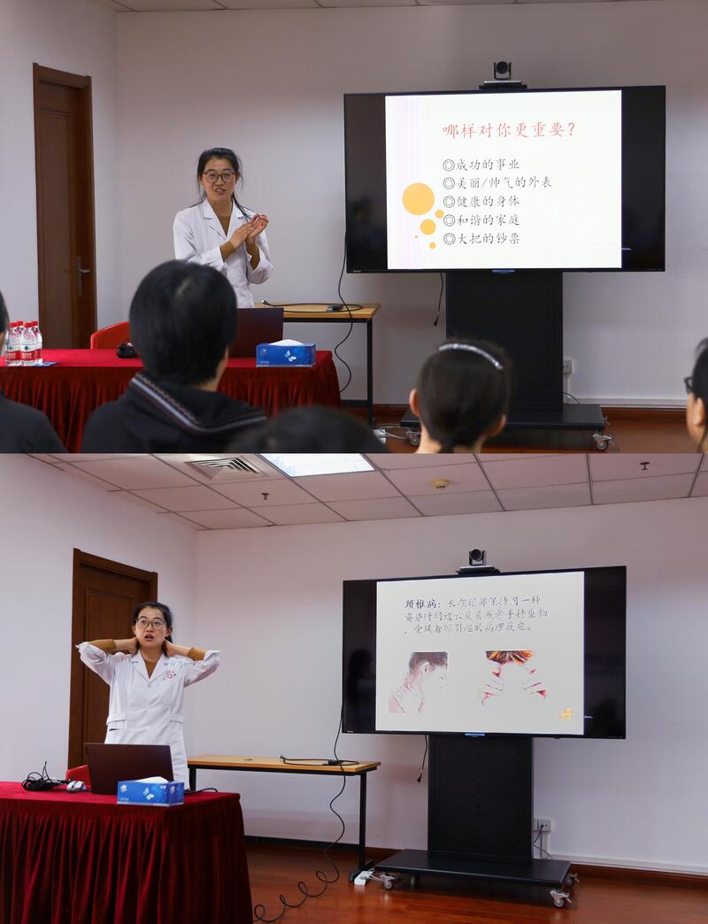 公司工会举办中医讲座及义诊活动01.jpeg