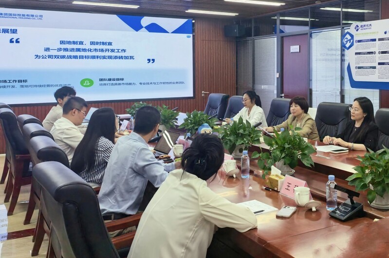张芳调研中成公司在桂机构01-2.jpg